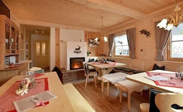 Bergpension-ebental 3*